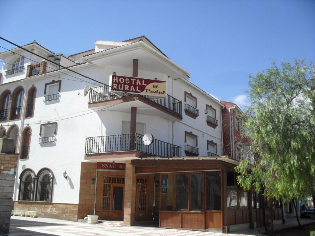 Hostal Rural El Padul エクステリア 写真