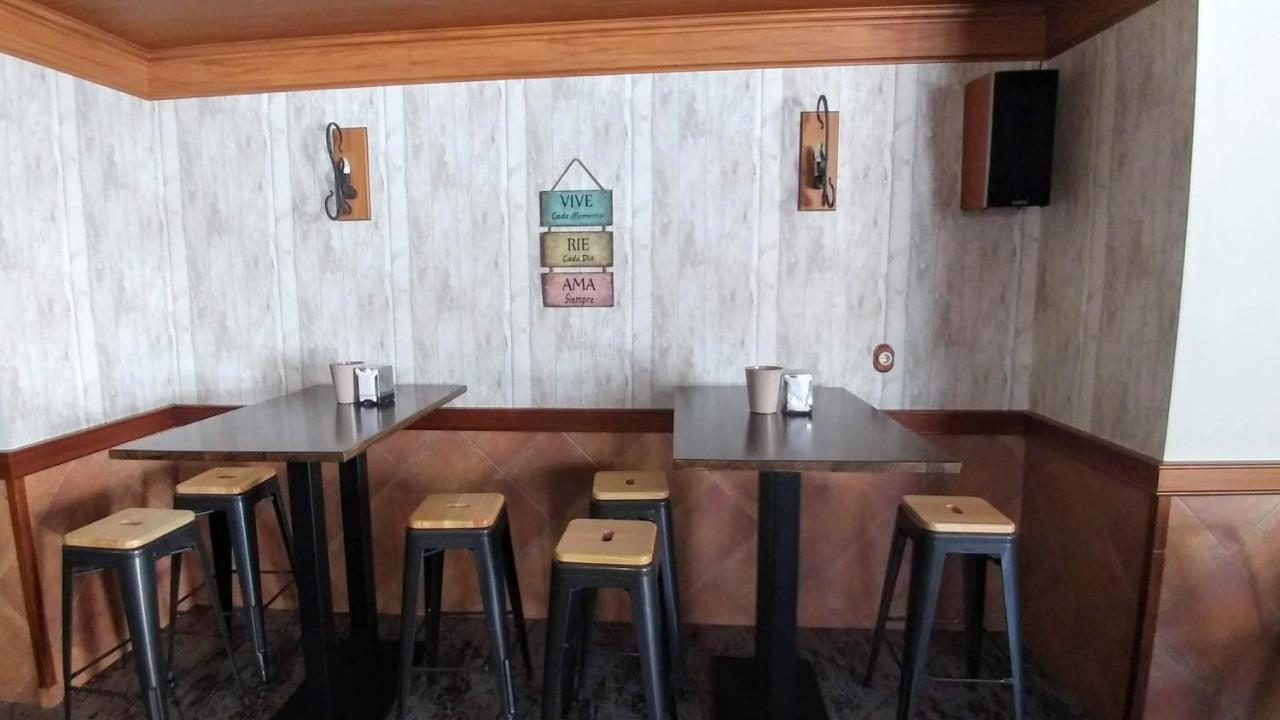 Hostal Rural El Padul エクステリア 写真
