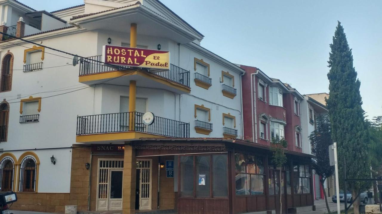 Hostal Rural El Padul エクステリア 写真